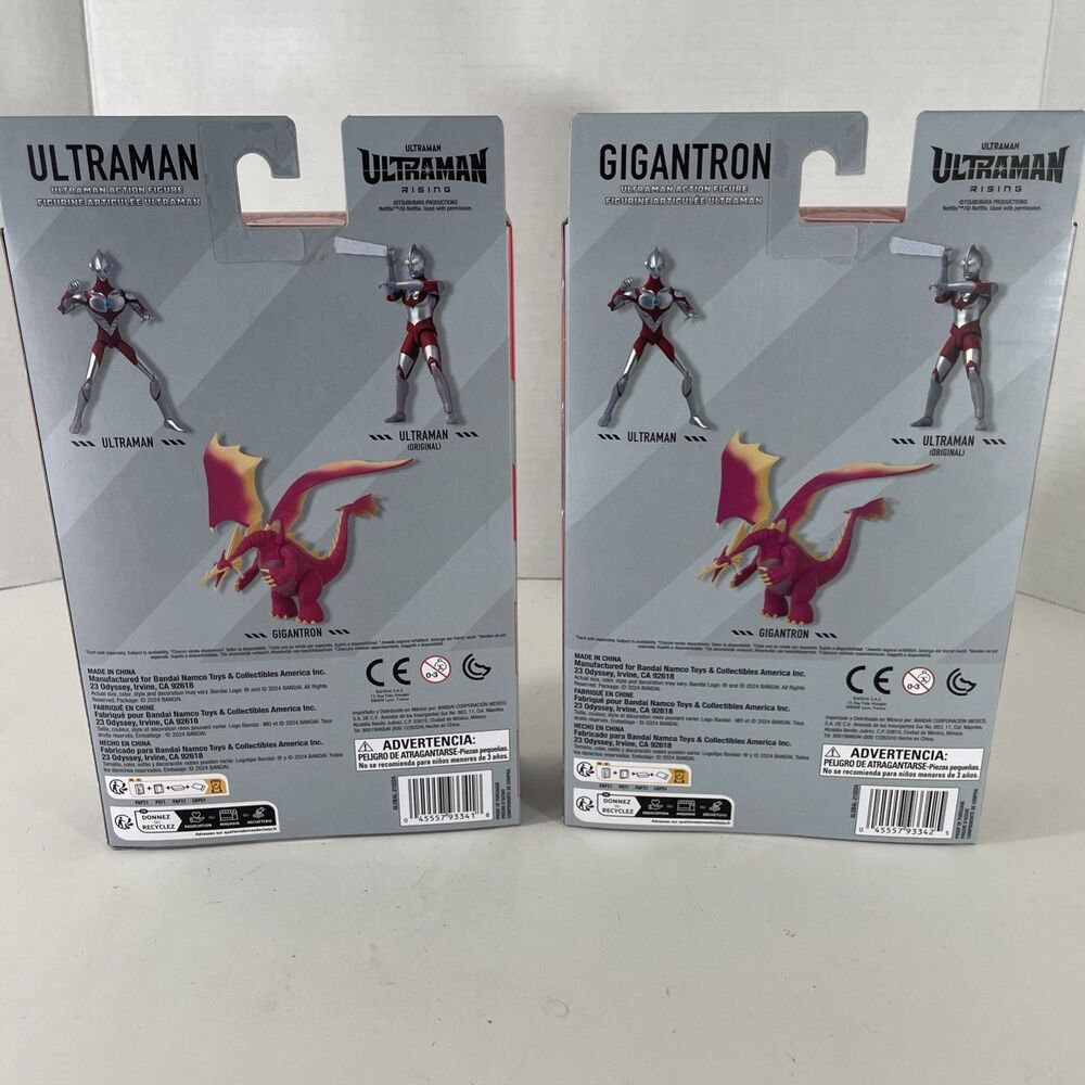 Bandai Namco Ultraman Rising Ultraman & Gigantron Action Figures 2024 New Sealed - Picture 4 of 4